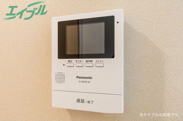 セキュリティ　同型参考写真