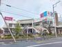 ショッピングセンター　ベルクスモール足立花畑中央（ショッピングセンター）まで764m