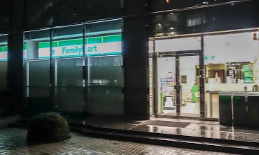 コンビニ　ファミリーマート 紀尾井町ビル店（コンビニ）まで373m