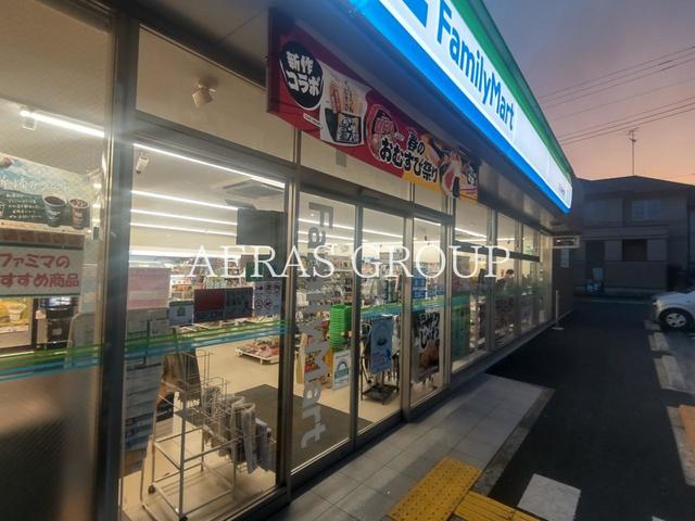 コンビニ　ファミリーマート 町田成瀬台店（コンビニ）まで509m