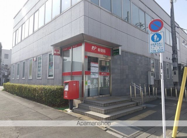 郵便局　小平ブリヂストン前郵便局（郵便局）まで582m