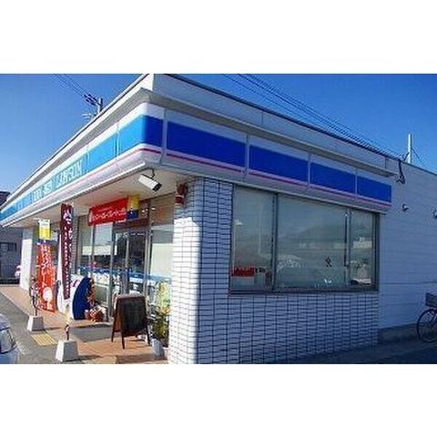 コンビニ　ローソン　太子矢田部店（コンビニ）まで491m