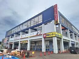 ショッピングセンター　スーパーセンタートライアル手稲店（ショッピングセンター）まで1317m