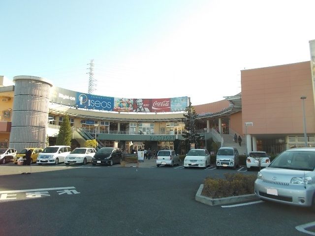 ショッピングセンター　ウニクス伊奈（ショッピングセンター）まで1400m