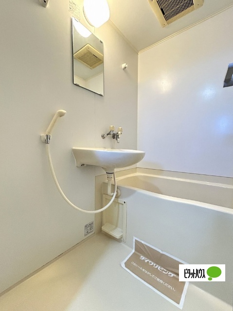 バス・シャワールーム　３０６