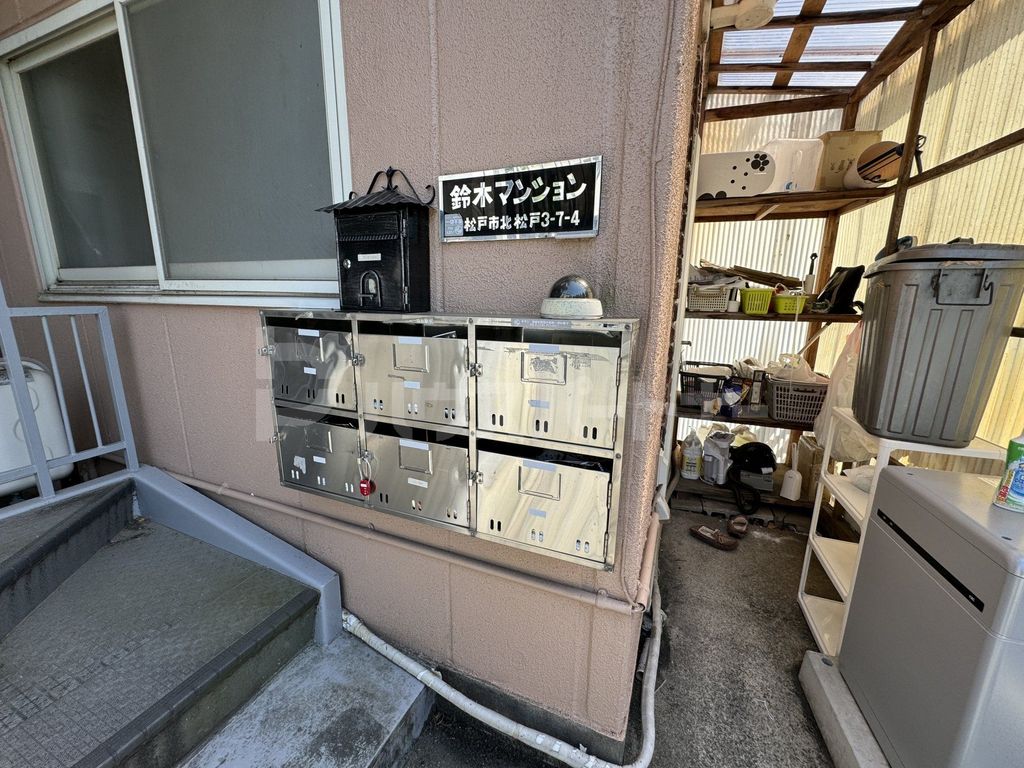 その他共有部分