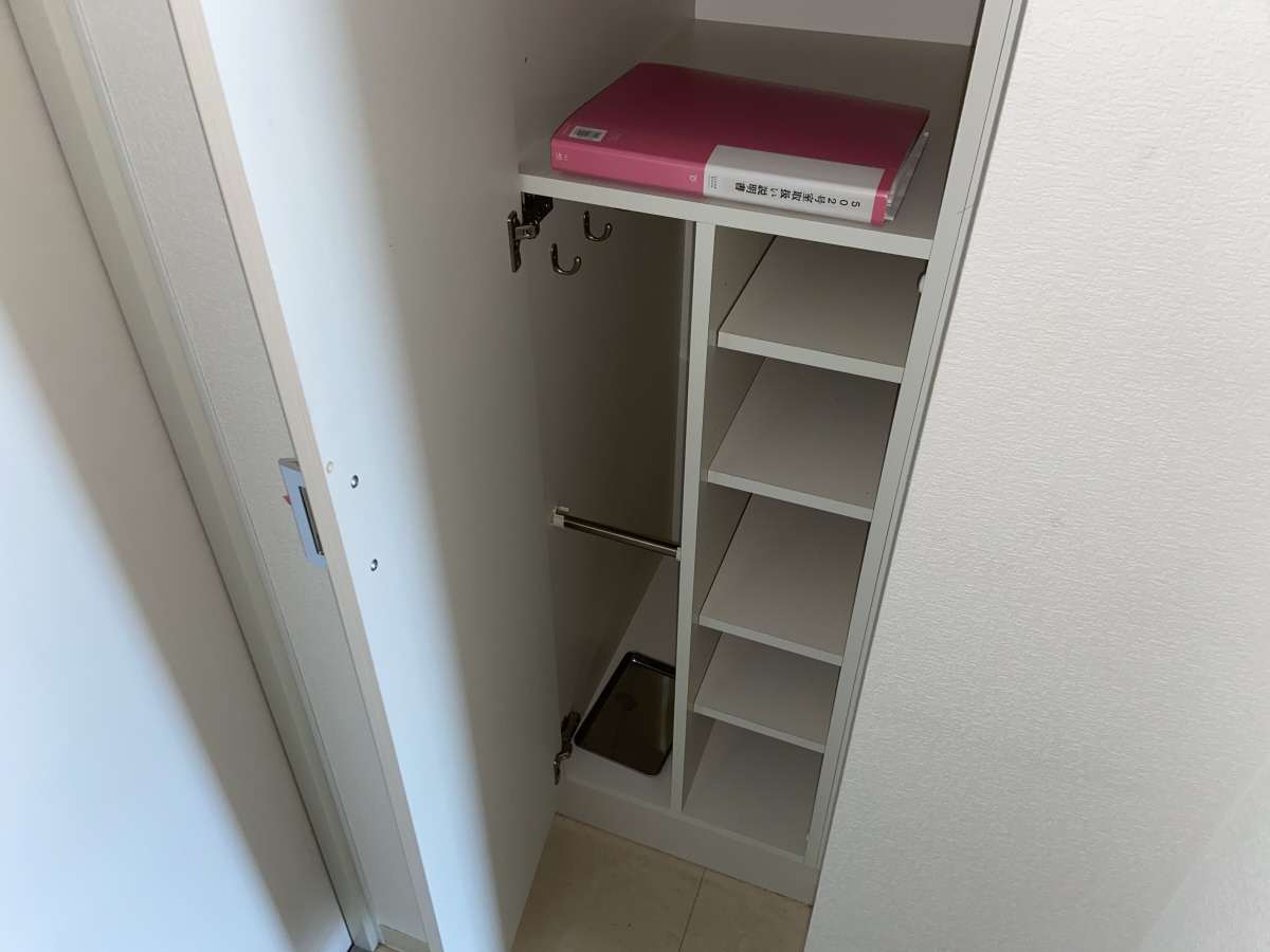 その他部屋・スペース