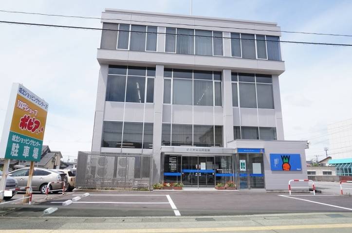 銀行　のと共栄信用金庫（銀行）まで356m