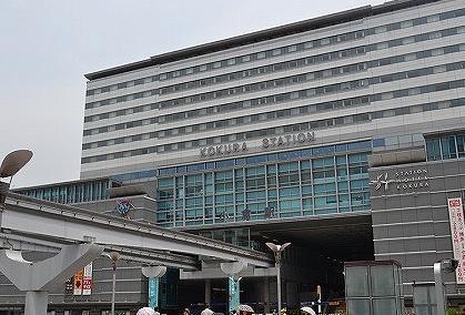 その他　JR小倉駅（その他）まで1300m