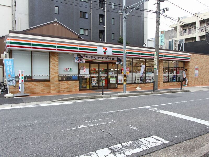 コンビニ　セブンイレブン　名古屋泉2丁目店（コンビニ）まで230m