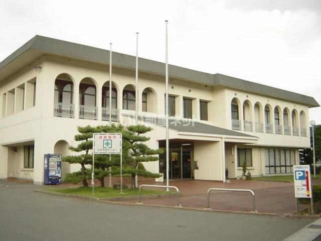 役所　岡崎市役所大平支所（役所）まで837m