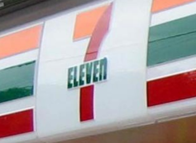 コンビニ　セブンイレブン江戸川東葛西5丁目店（コンビニ）まで2621m