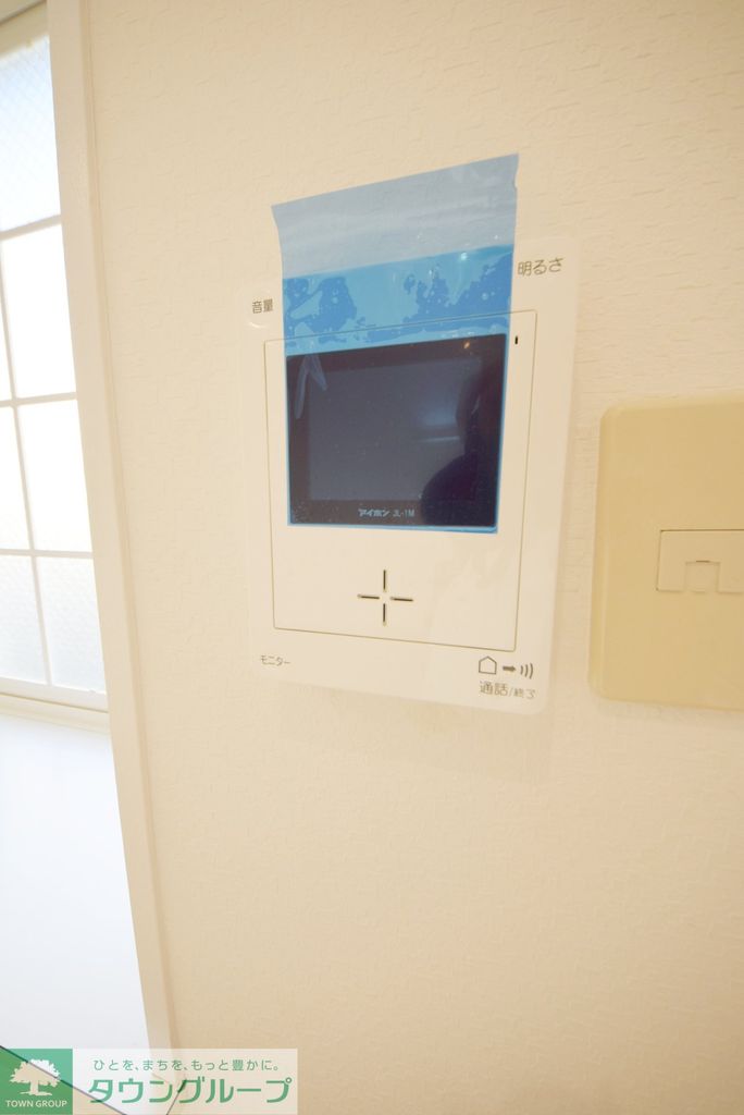 セキュリティ　設備