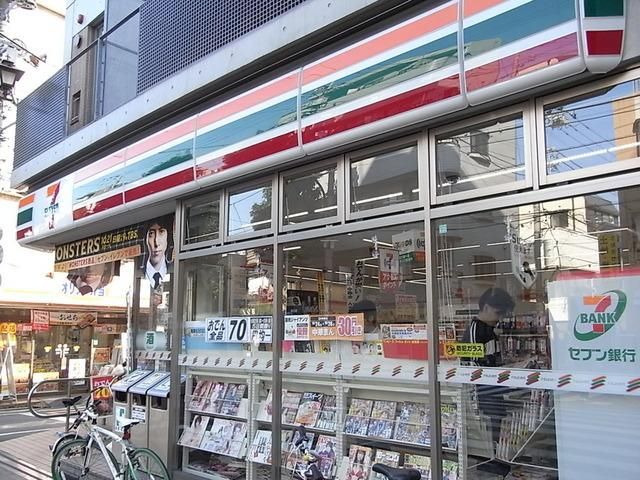 コンビニ　セブンイレブン（コンビニ）まで128m
