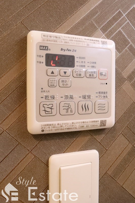 その他　浴室乾燥機