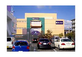 スーパー　パレマルシェ 中村店（スーパー）まで772m