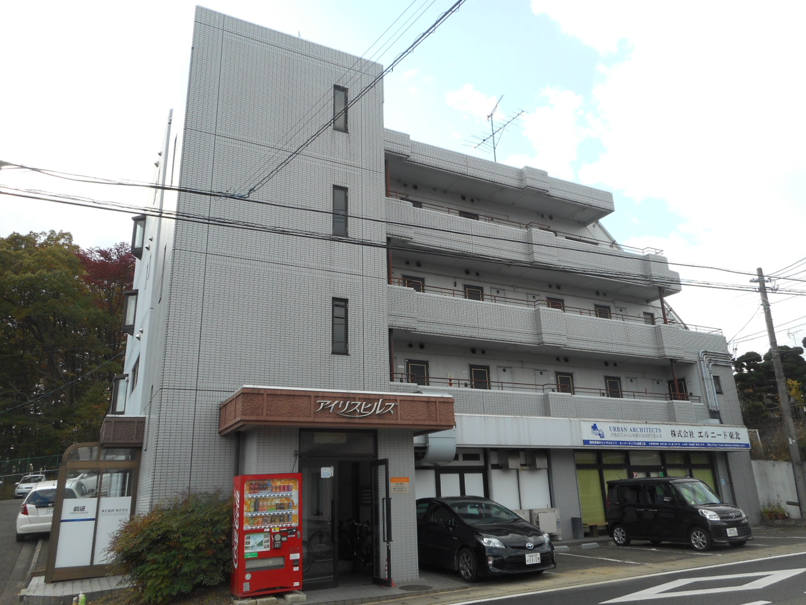 建物外観　外観