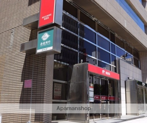 郵便局　神田北神保町郵便局（郵便局）まで27m