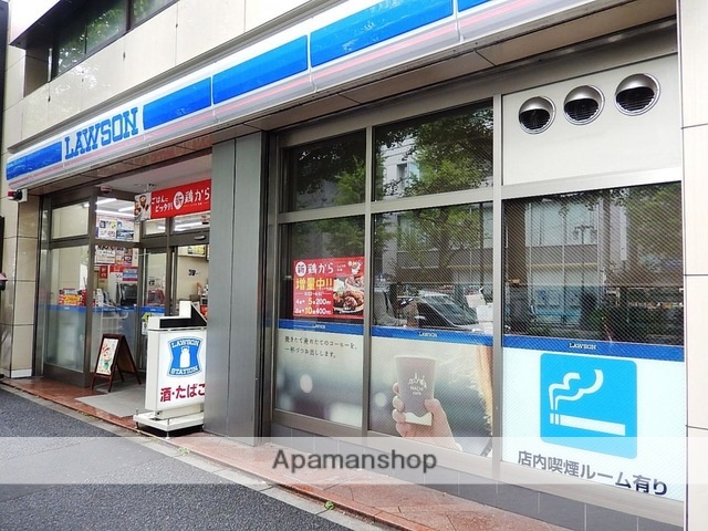 コンビニ　ローソン神田神保町白山通り店（コンビニ）まで77m