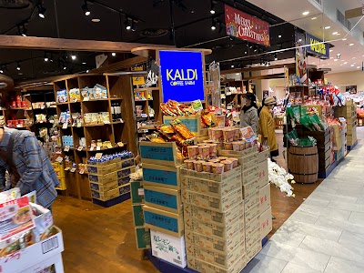 スーパー　カルディコーヒーファームウイステ野田店（スーパー）まで183m