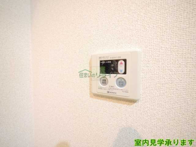 その他設備　ダイアパレス御苑前