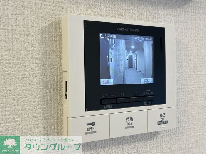 セキュリティ　設備