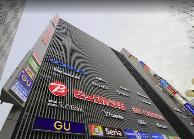 その他　ビックカメラ１０４０ｍ