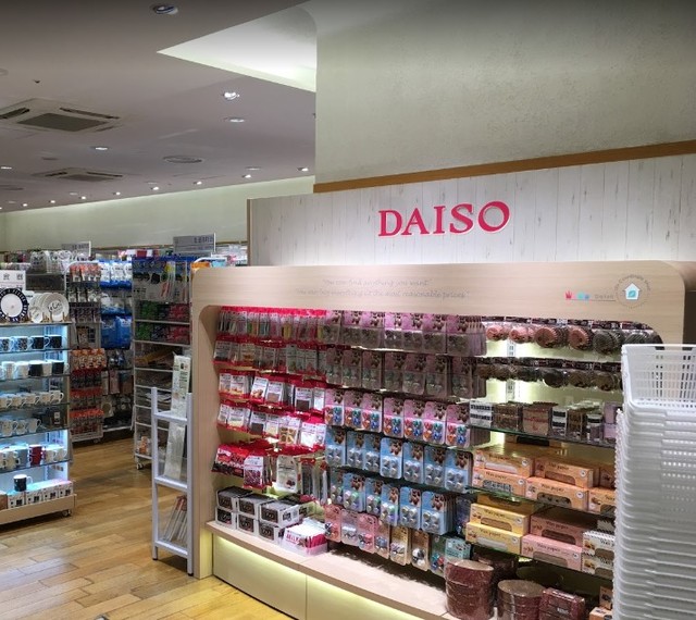 その他　ダイソー１０４０ｍ