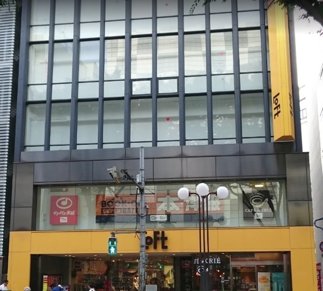 その他　ロフト１０４０ｍ