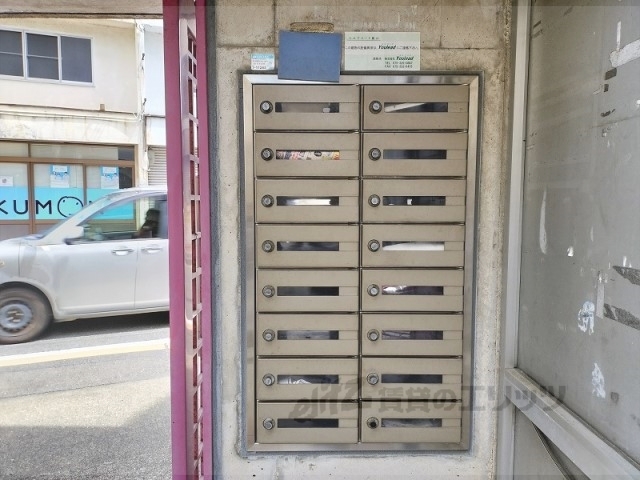 その他共有部分　集合ポスト