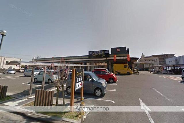 スーパー　ながの屋瀬頭店（スーパー）まで797m