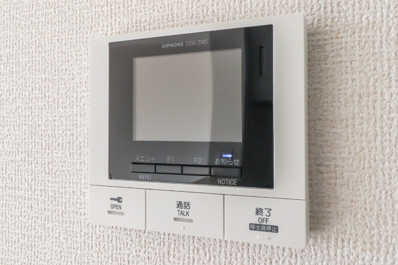 セキュリティ　図面と現状に相違がある場合には現状を優先