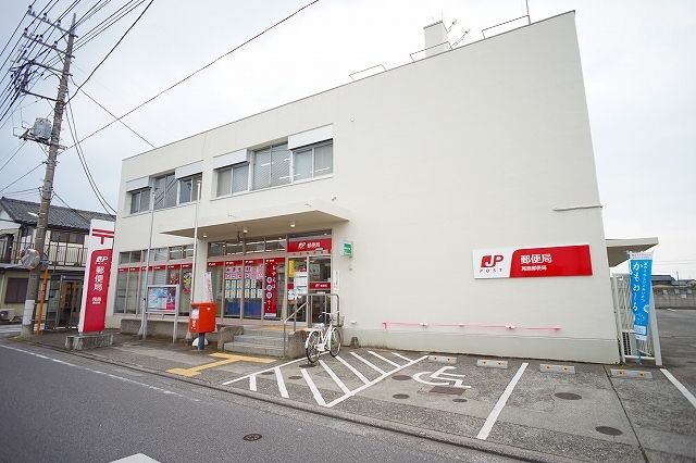 郵便局　尾島郵便局（郵便局）まで750m