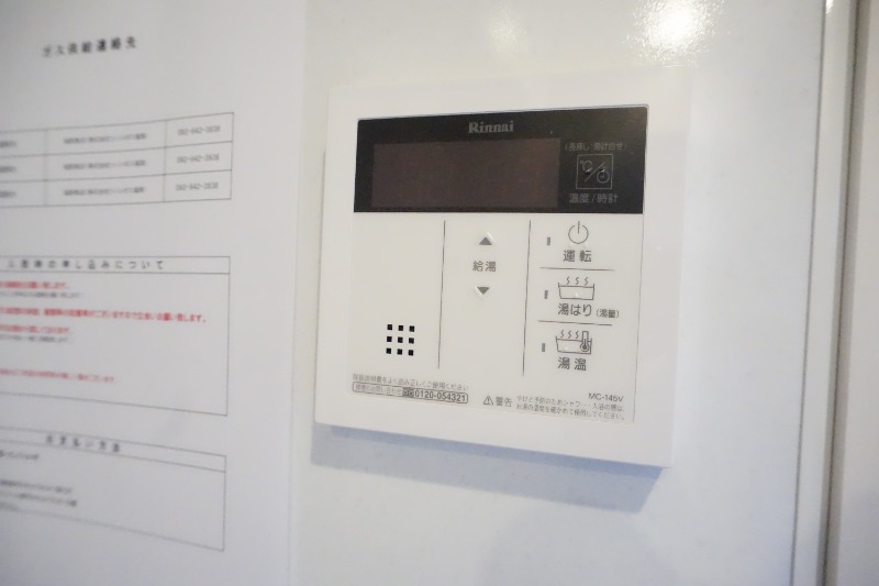 その他設備　別号室