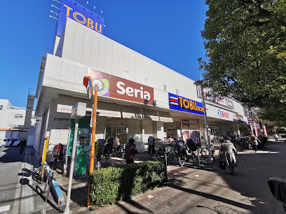 その他　Seria(セリア) 東武ストア前野町店（その他）まで955m