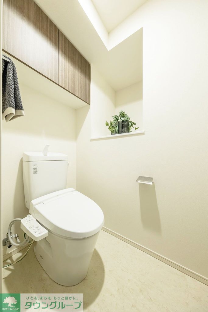 トイレ　お問合せは(株)タウンハウジングレジデンス事業部【03-…