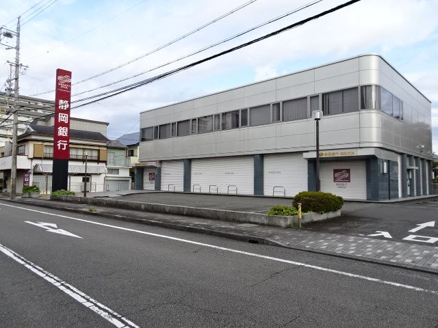 銀行　静岡銀行　焼津南支店（銀行）まで1700m