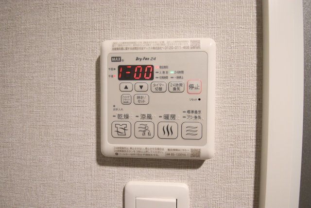 その他設備　別室の参考写真です。※現況優先