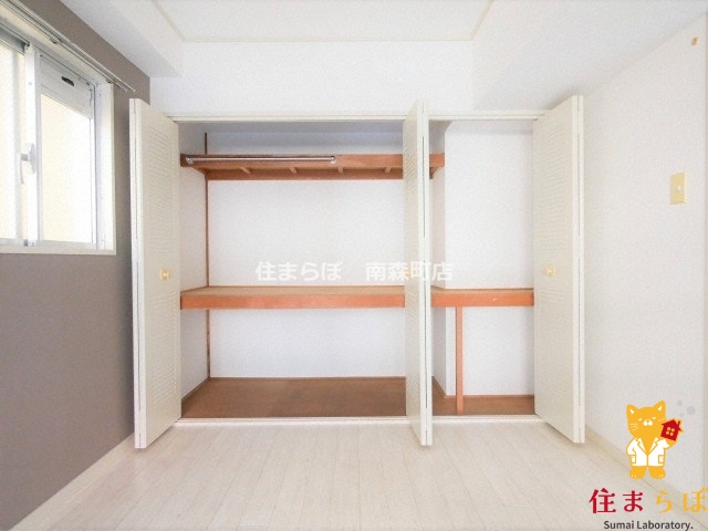 収納　「暮らしやすさを解析し、あなたにレコメンドします。」