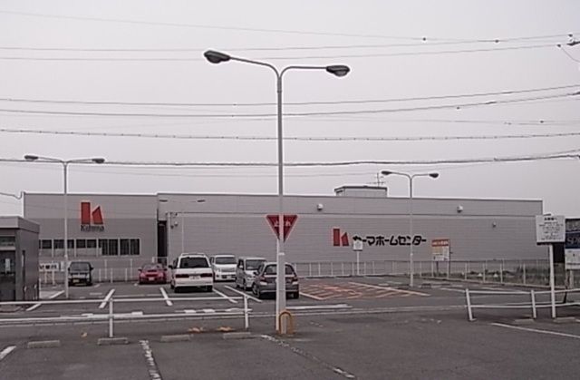 ホームセンター　DCM知立店（ホームセンター）まで3700m