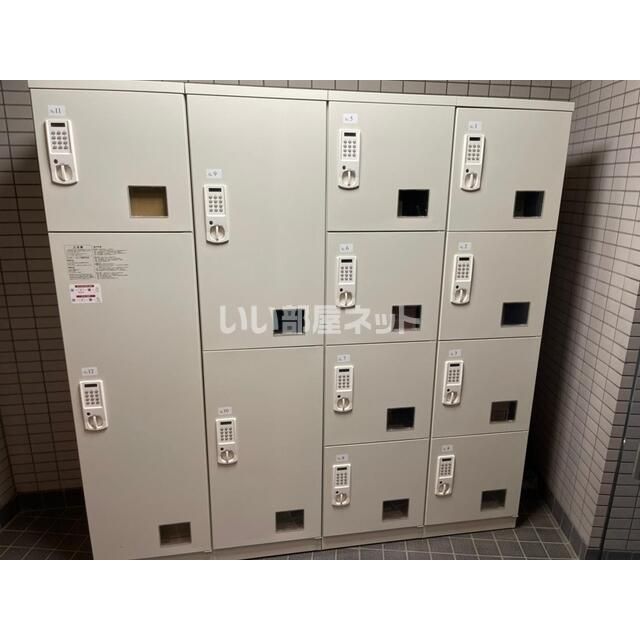 その他共有部分