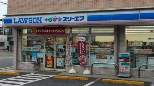 コンビニ　ローソン・スリーエフ 岩槻仲町店（コンビニ）まで371m