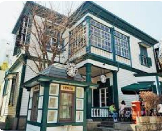 飲食店　スターバックス（飲食店）まで400m