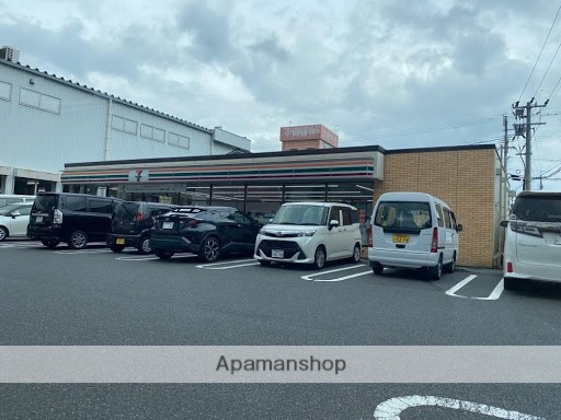 コンビニ　セブンイレブン（コンビニ）まで185m