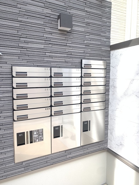 その他共有部分