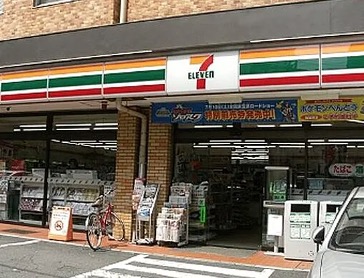 コンビニ　セブンイレブン目黒東が丘2丁目店（コンビニ）まで100m