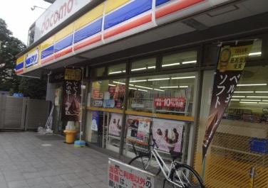 コンビニ　ミニストップ駒沢1丁目店（コンビニ）まで140m