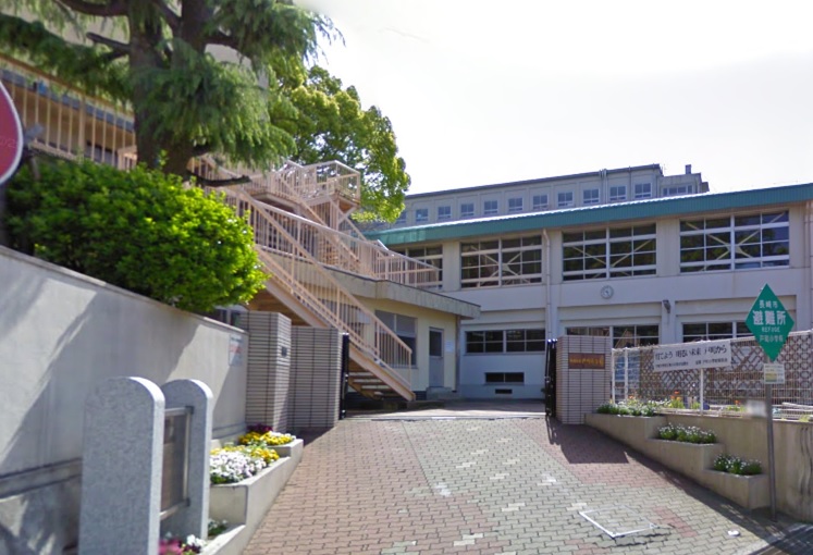 小学校　長崎市立戸町小学校（小学校）まで1050m