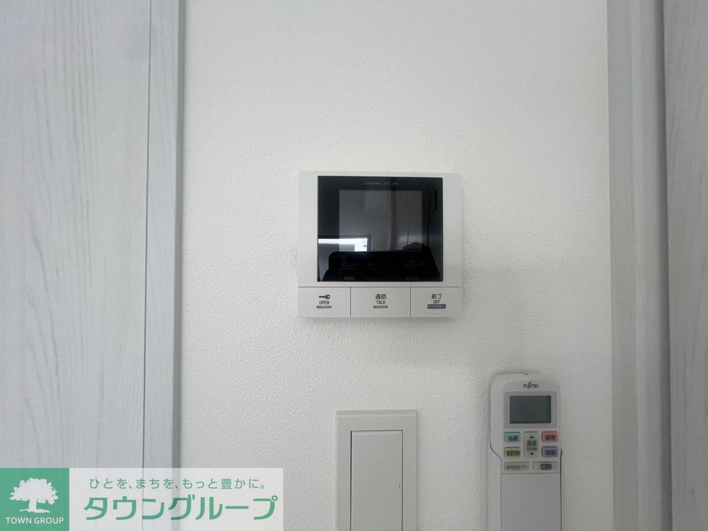 セキュリティ　設備