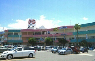 ショッピングセンター　パワーシティ屋島店さん（ショッピングセンター）まで1700m